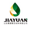 山東嘉源復合材料有限公司